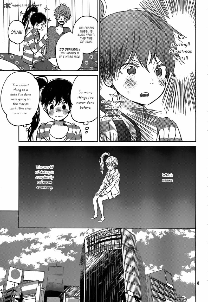 Taiyou No Ie Chapter 49 Page 8