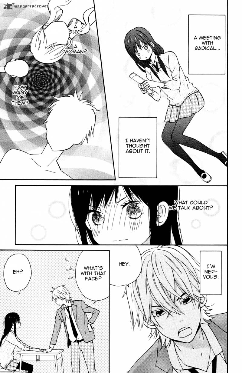 Taiyou No Ie Chapter 5 Page 16