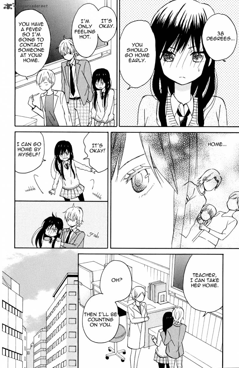 Taiyou No Ie Chapter 5 Page 17