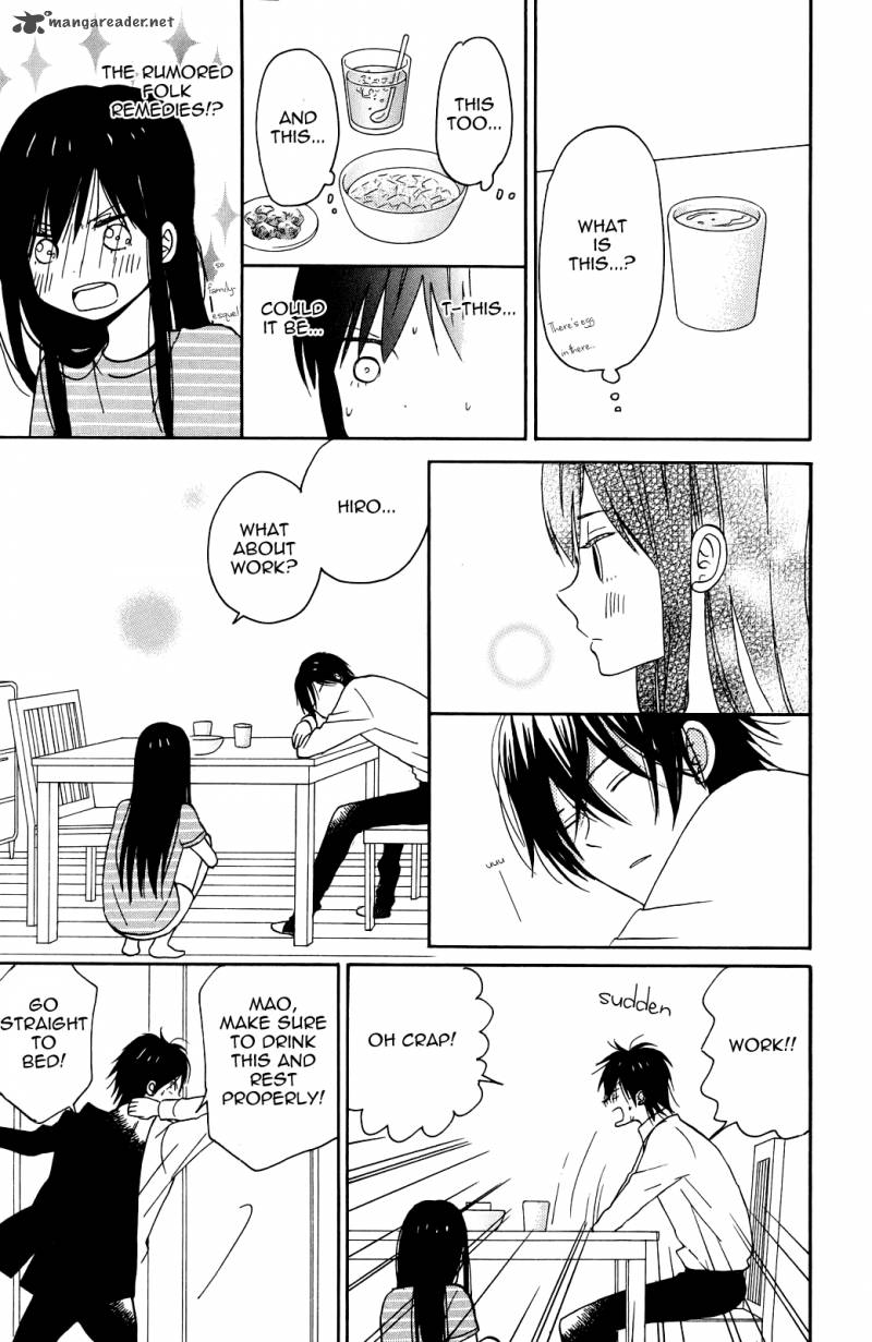 Taiyou No Ie Chapter 5 Page 22