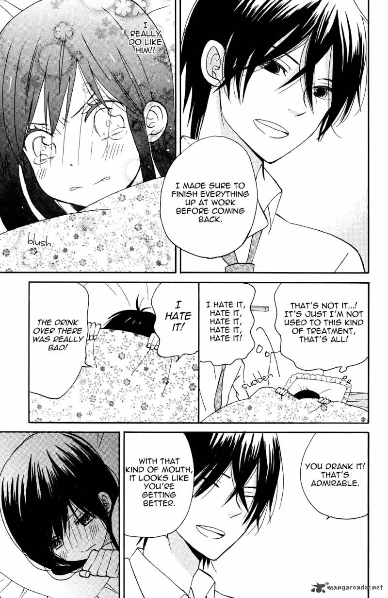 Taiyou No Ie Chapter 5 Page 28