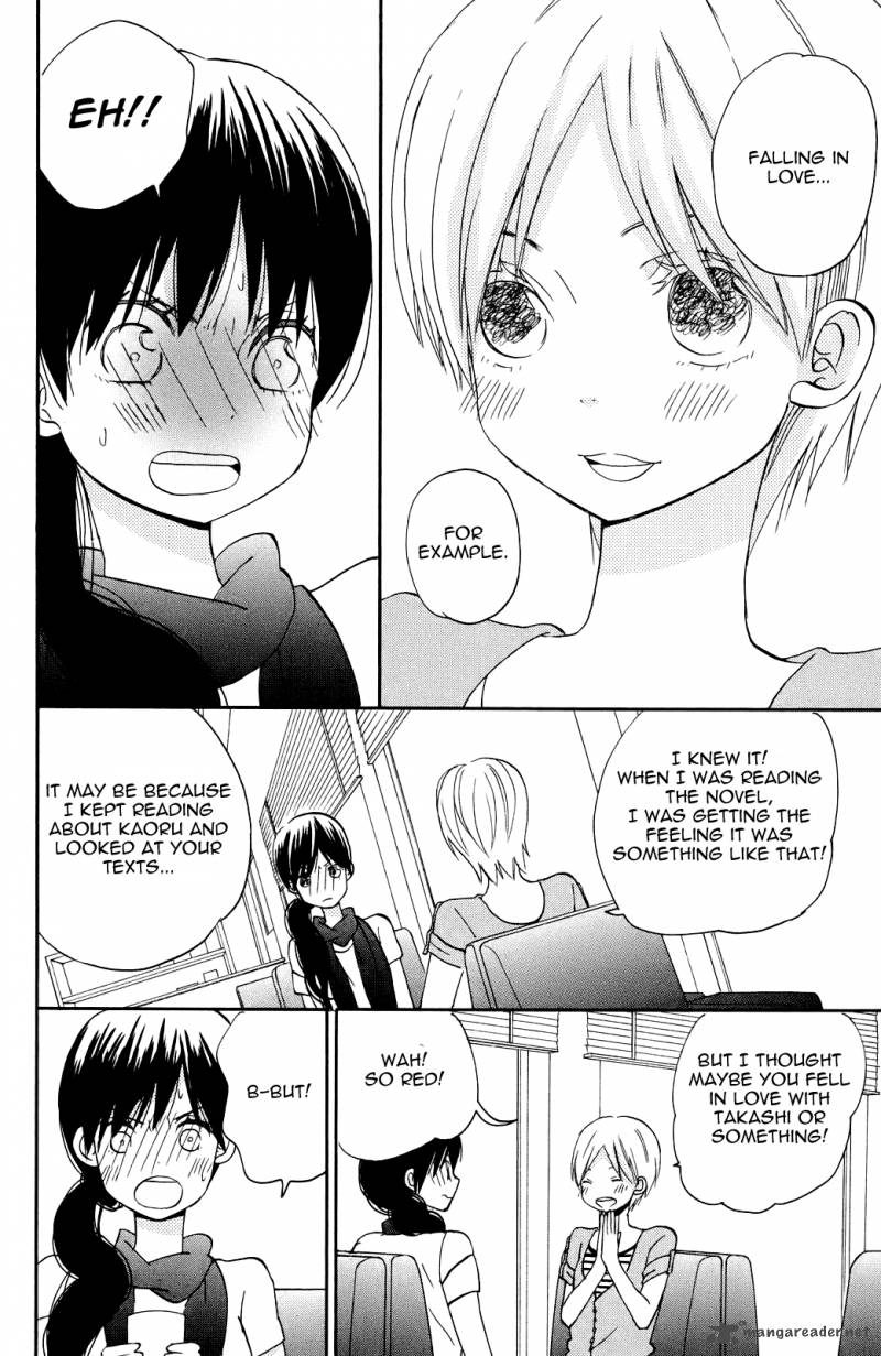 Taiyou No Ie Chapter 5 Page 35