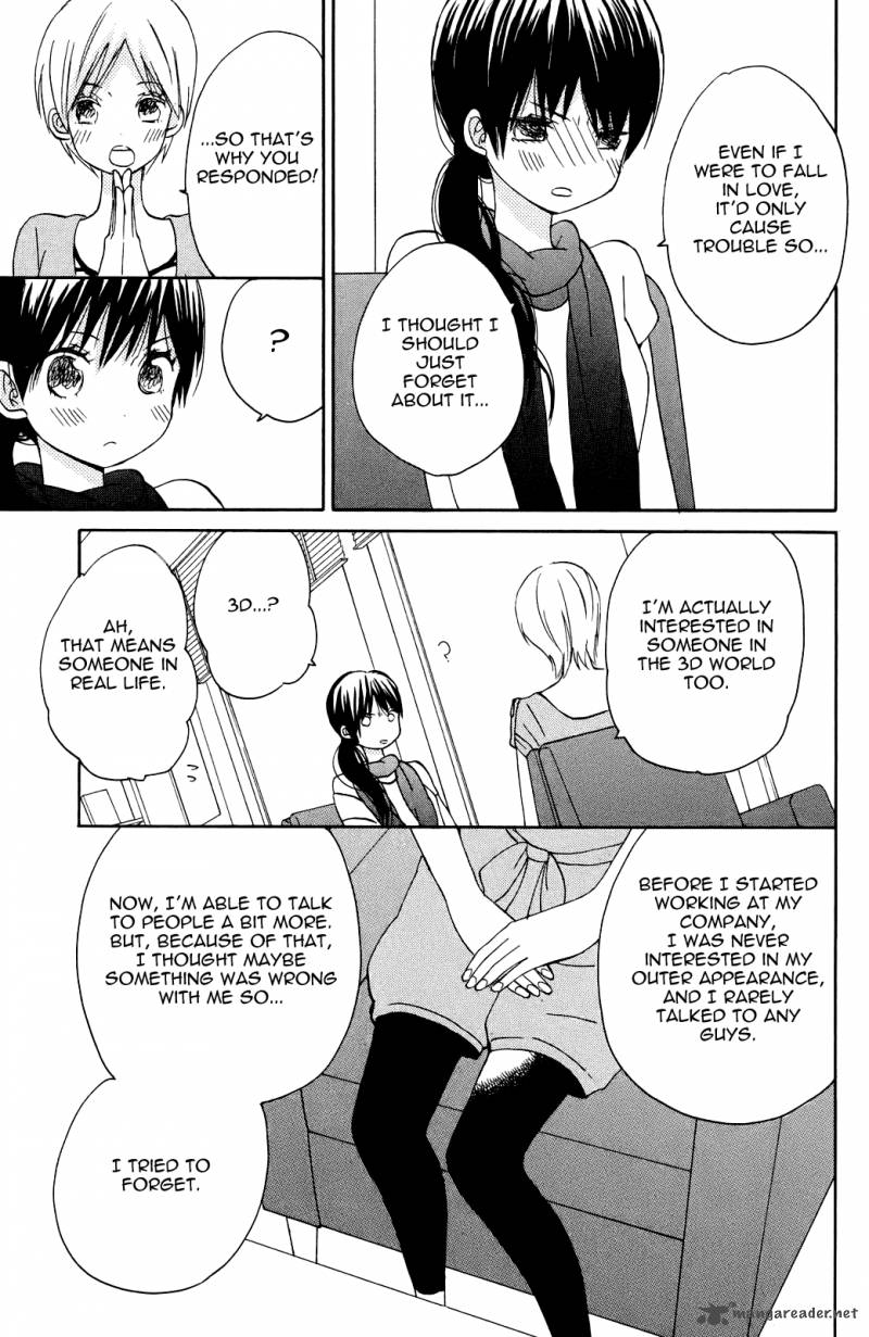 Taiyou No Ie Chapter 5 Page 36