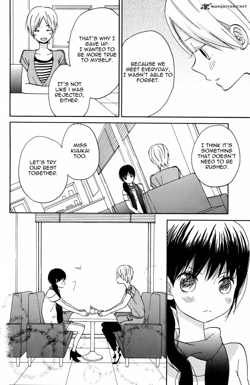 Taiyou No Ie Chapter 5 Page 37