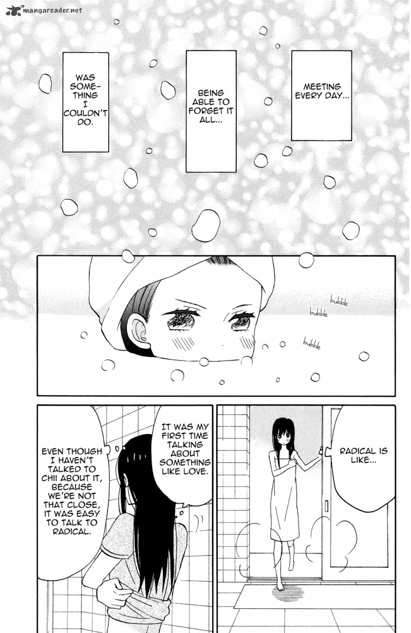 Taiyou No Ie Chapter 5 Page 38