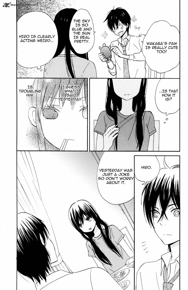 Taiyou No Ie Chapter 5 Page 6
