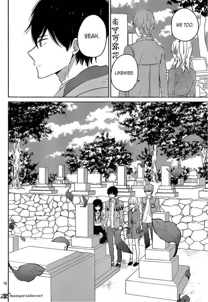 Taiyou No Ie Chapter 50 Page 18