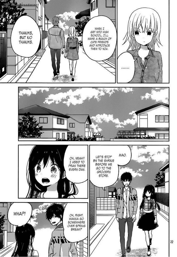 Taiyou No Ie Chapter 50 Page 21