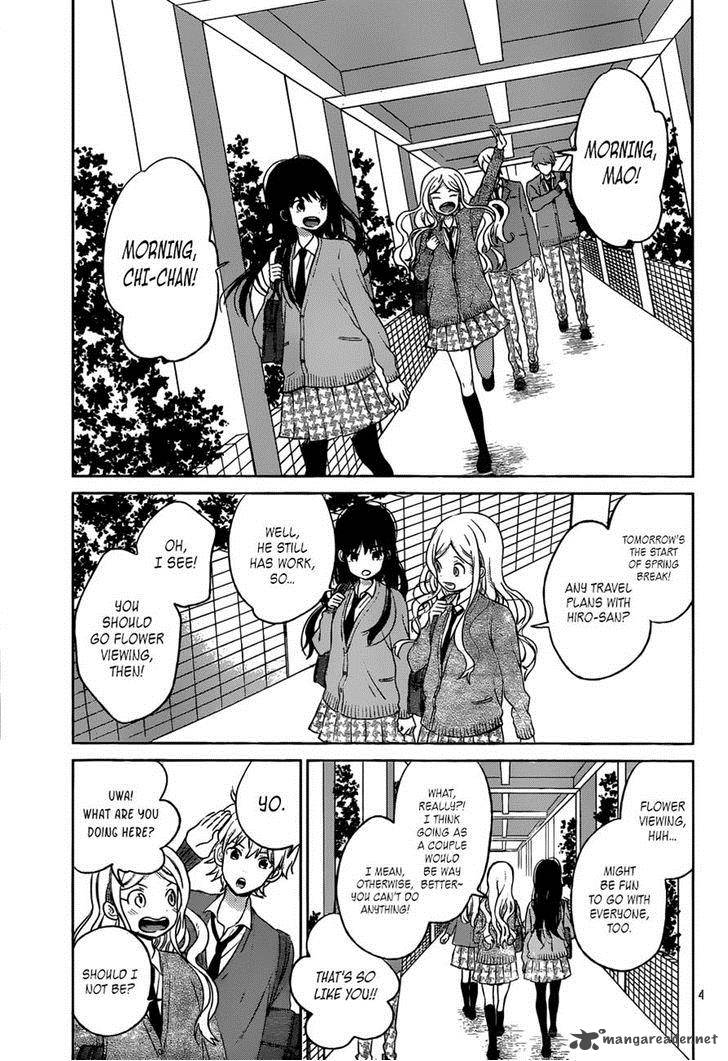 Taiyou No Ie Chapter 50 Page 3