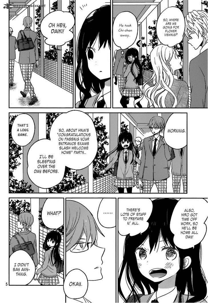 Taiyou No Ie Chapter 50 Page 4