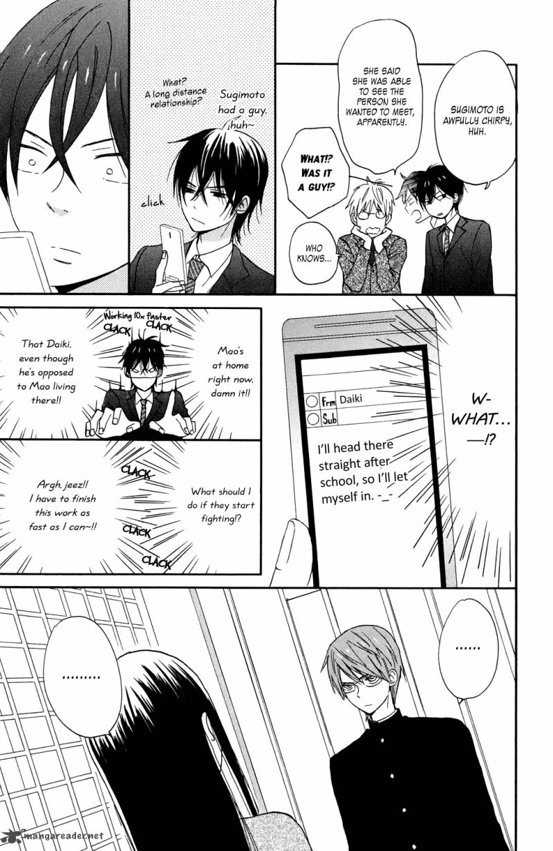 Taiyou No Ie Chapter 6 Page 12