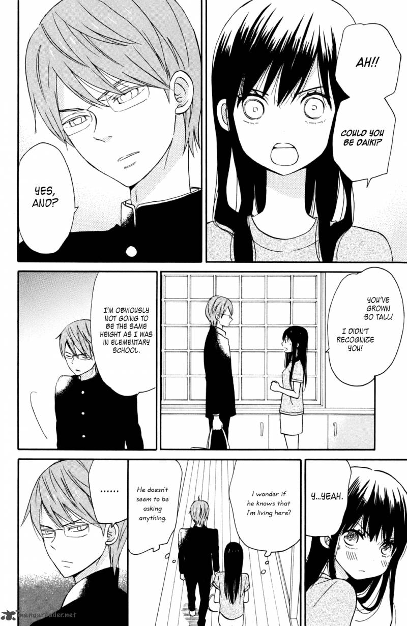 Taiyou No Ie Chapter 6 Page 13