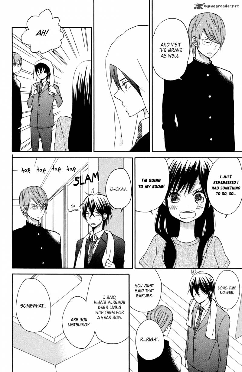 Taiyou No Ie Chapter 6 Page 17