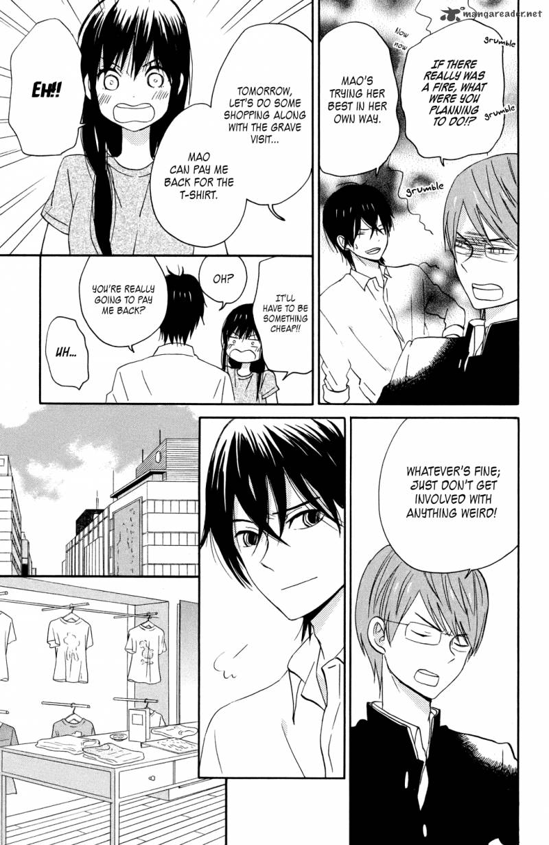 Taiyou No Ie Chapter 6 Page 22