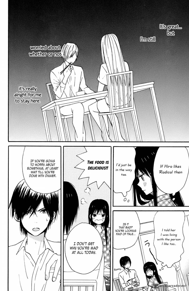 Taiyou No Ie Chapter 8 Page 12