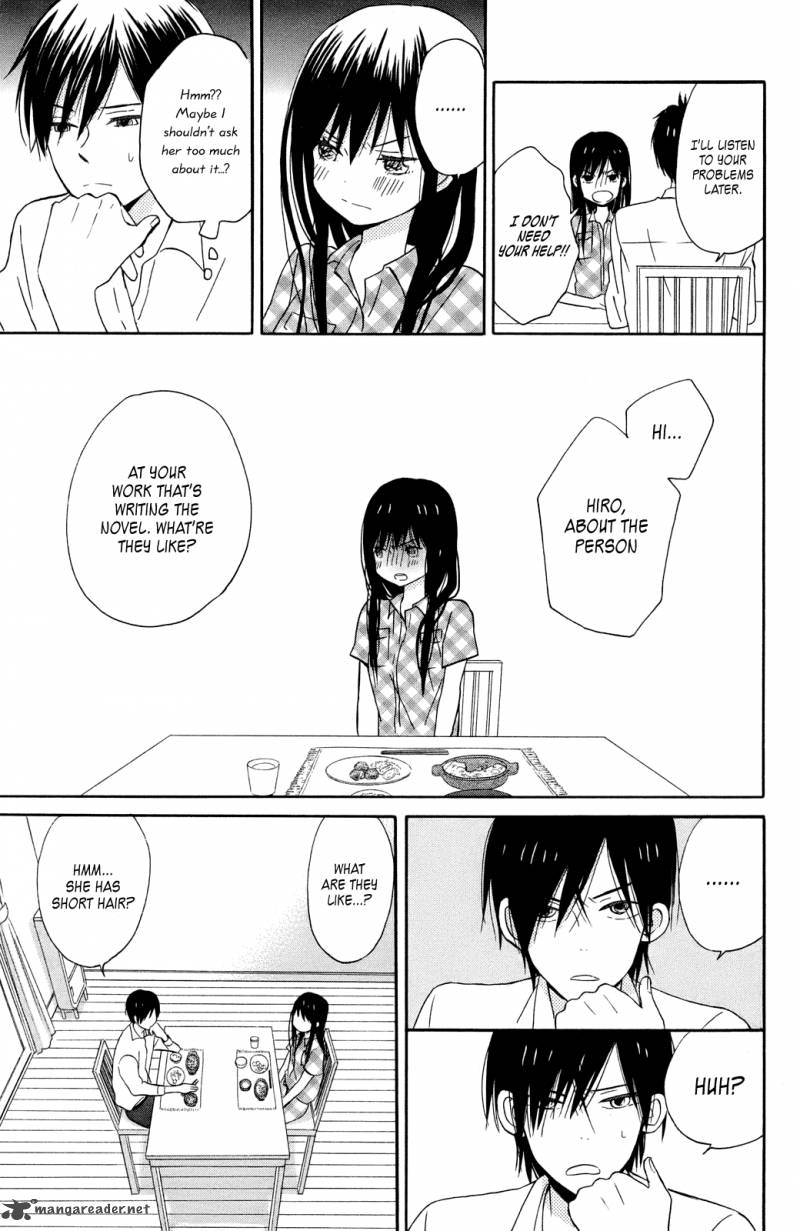 Taiyou No Ie Chapter 8 Page 13