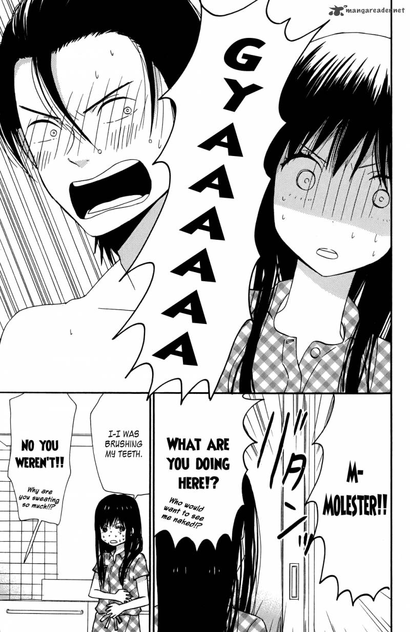 Taiyou No Ie Chapter 8 Page 17