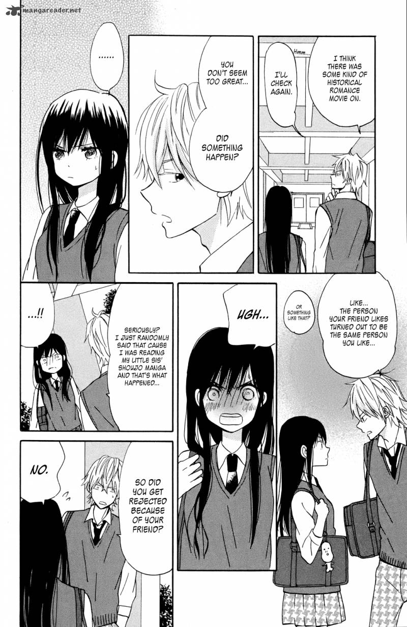 Taiyou No Ie Chapter 8 Page 26