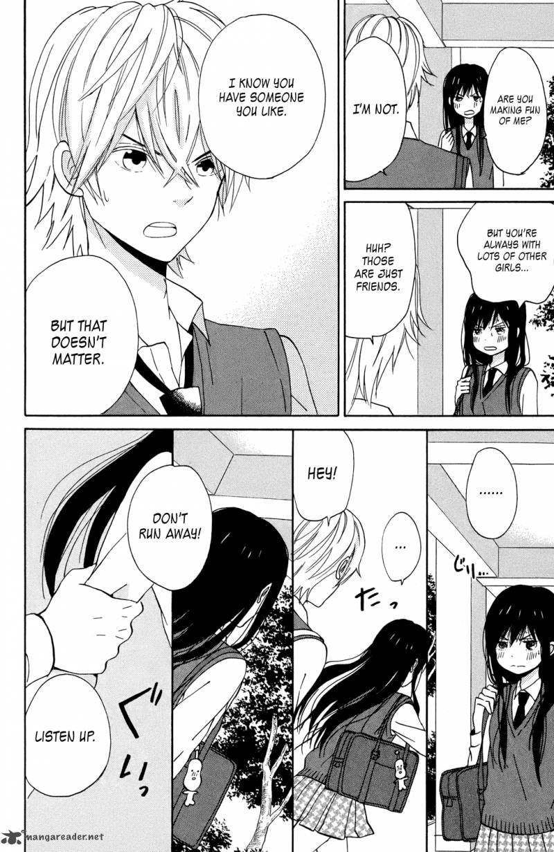 Taiyou No Ie Chapter 8 Page 28