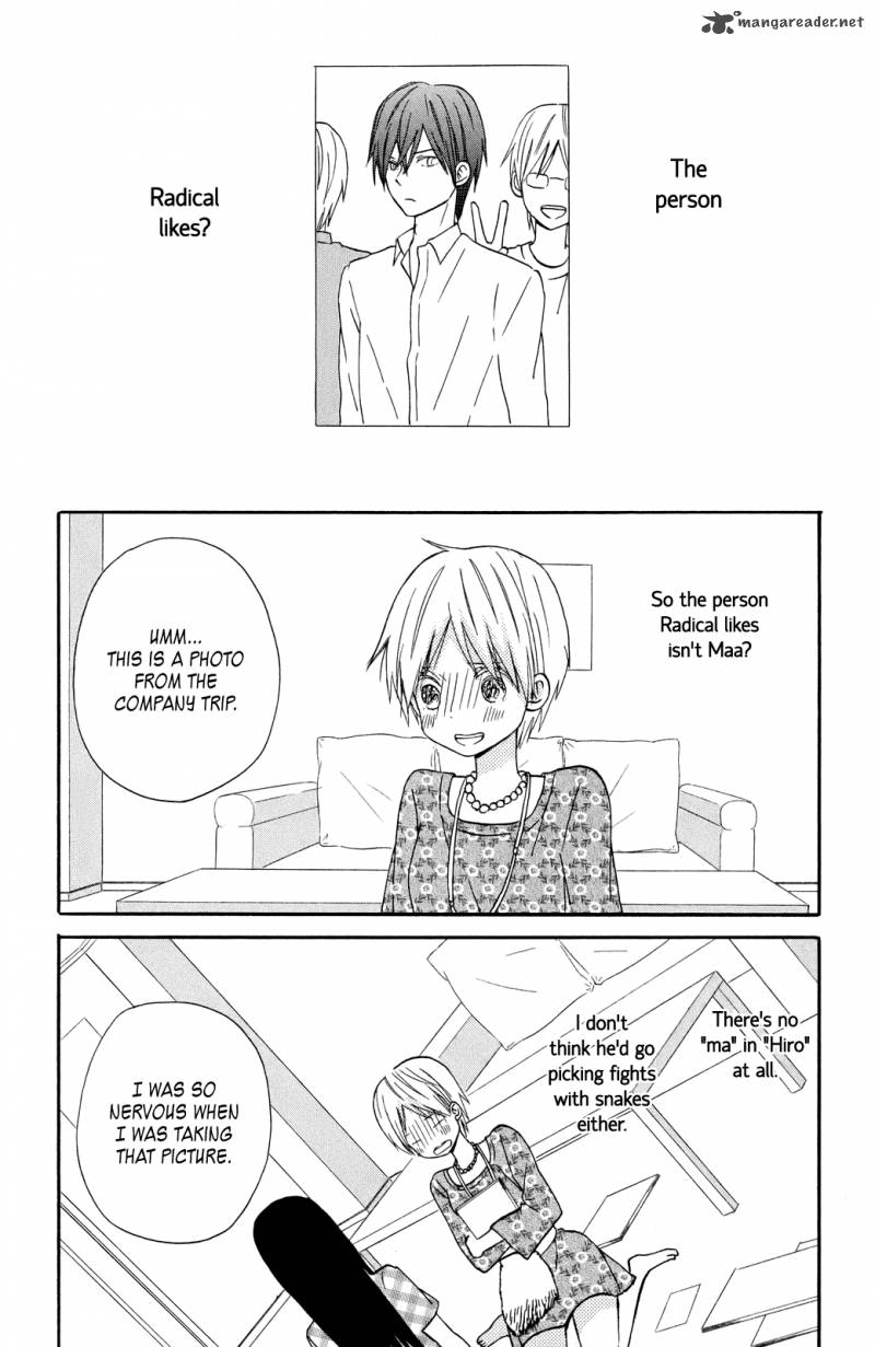 Taiyou No Ie Chapter 8 Page 3