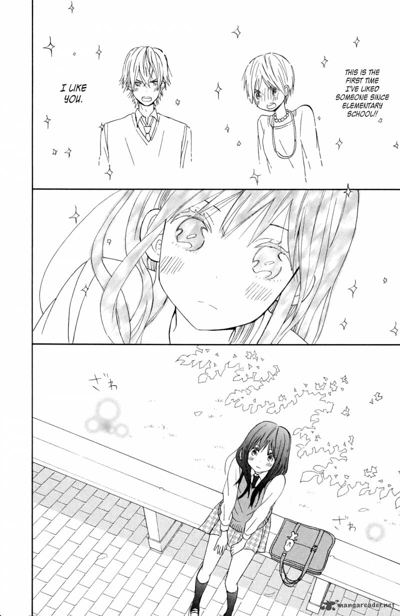 Taiyou No Ie Chapter 8 Page 31