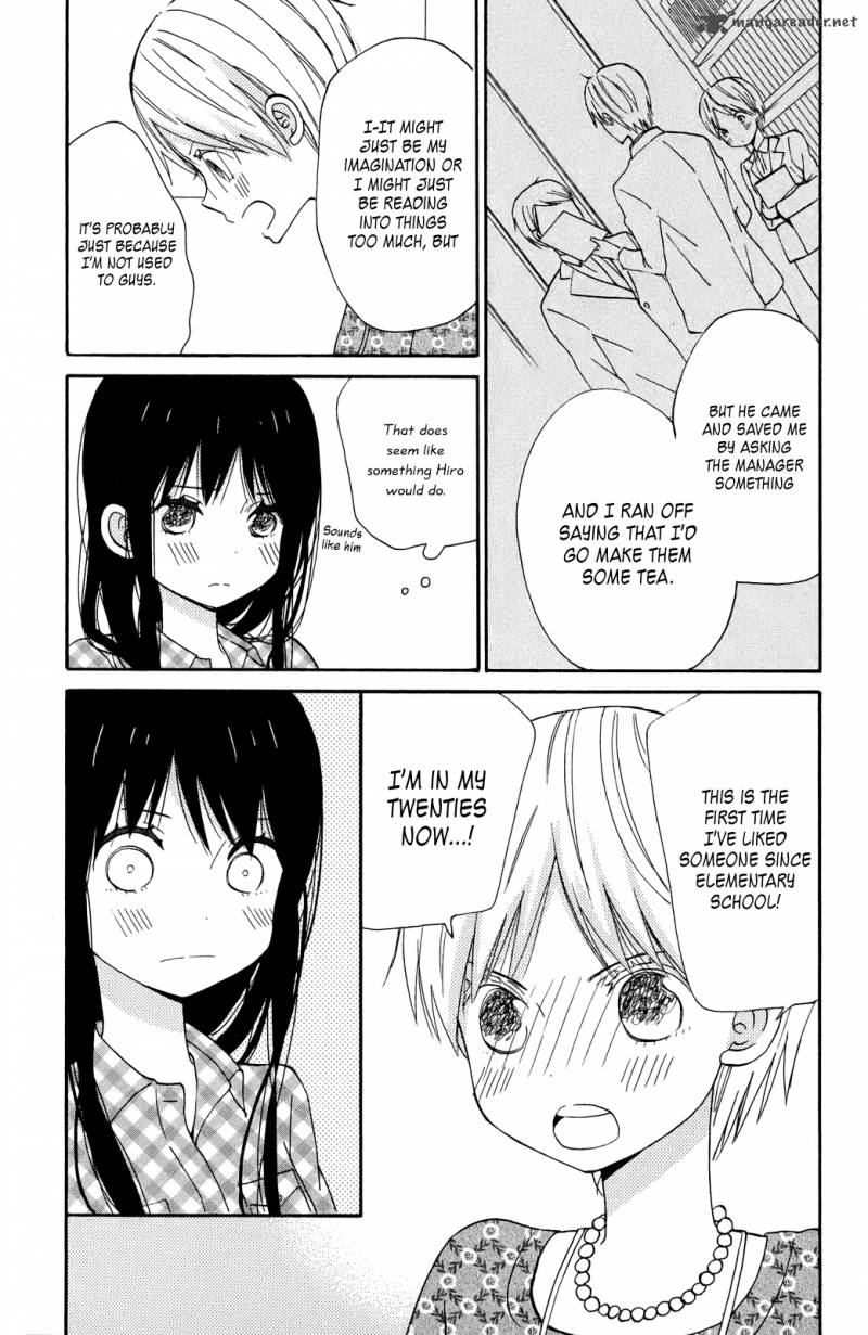 Taiyou No Ie Chapter 8 Page 5