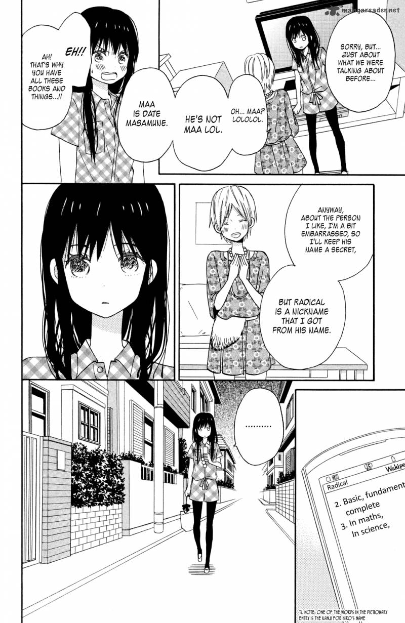 Taiyou No Ie Chapter 8 Page 8