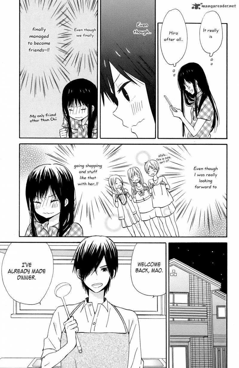 Taiyou No Ie Chapter 8 Page 9