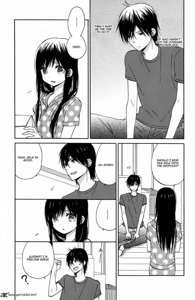 Taiyou No Ie Chapter 9 Page 12