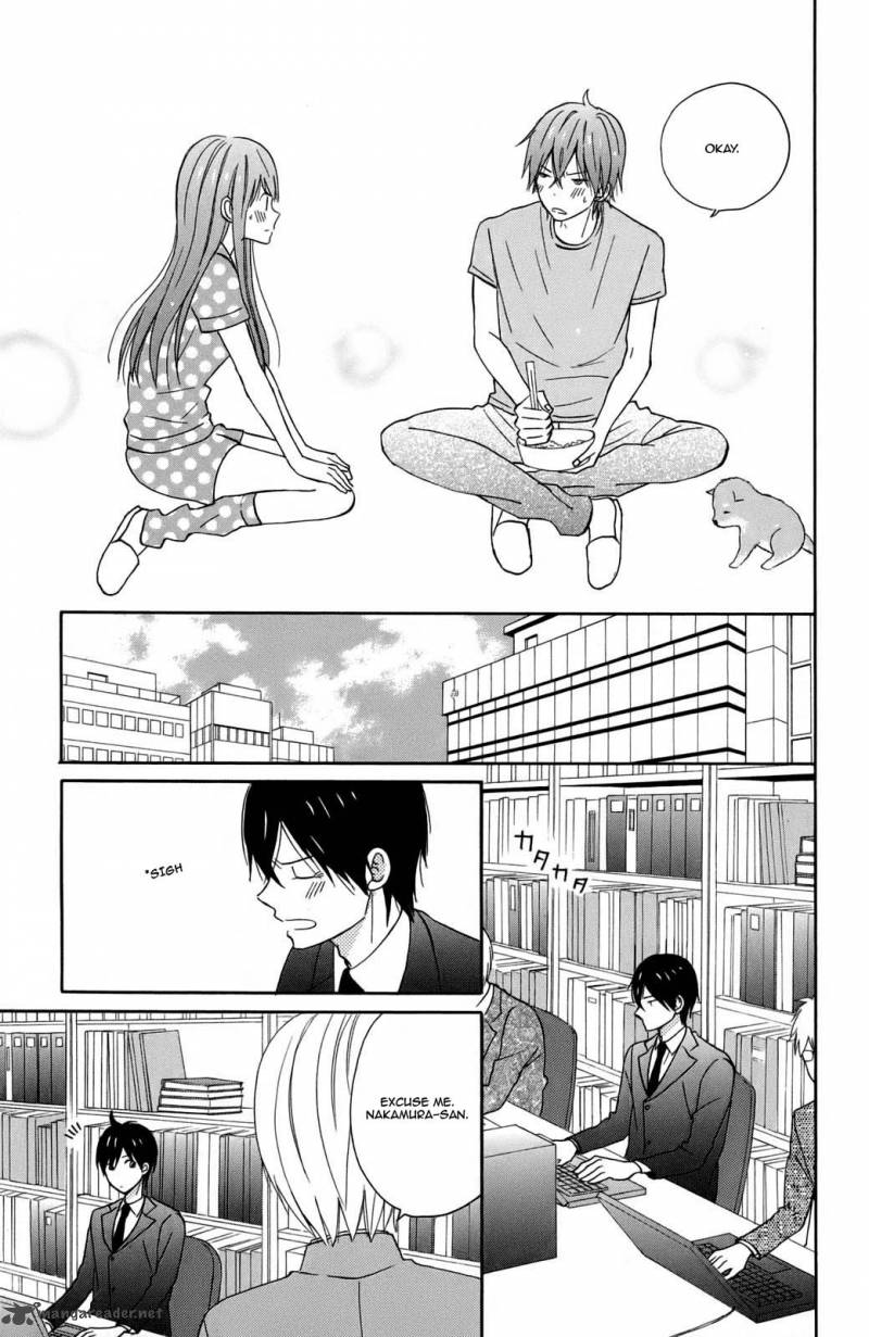 Taiyou No Ie Chapter 9 Page 16