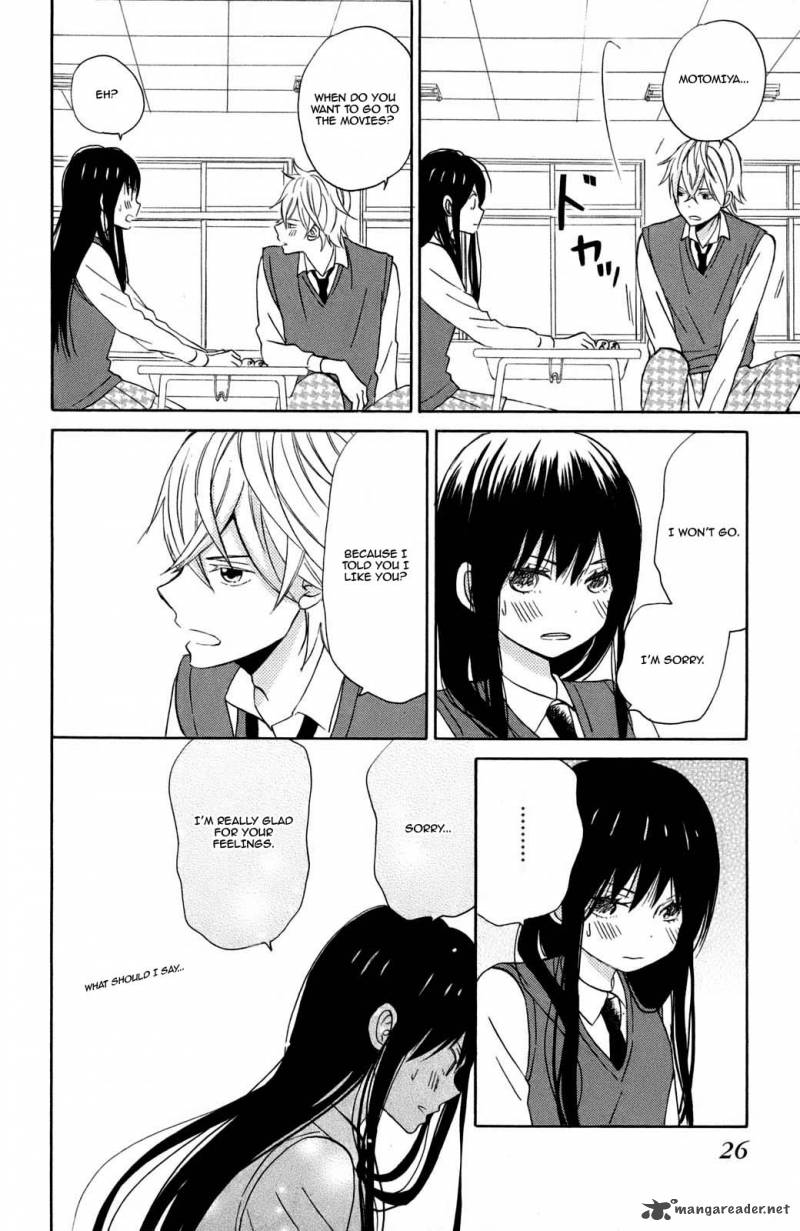 Taiyou No Ie Chapter 9 Page 23