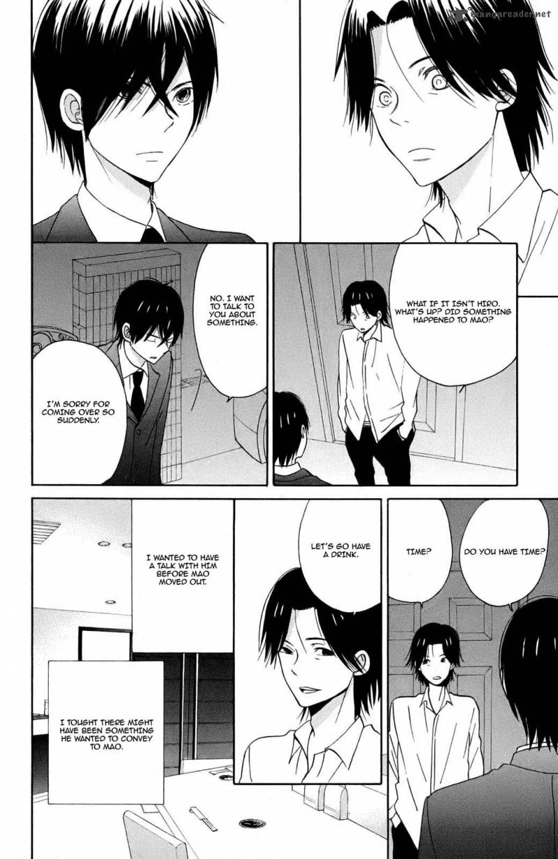 Taiyou No Ie Chapter 9 Page 27