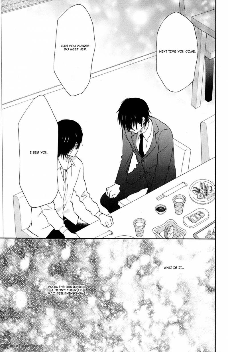 Taiyou No Ie Chapter 9 Page 32