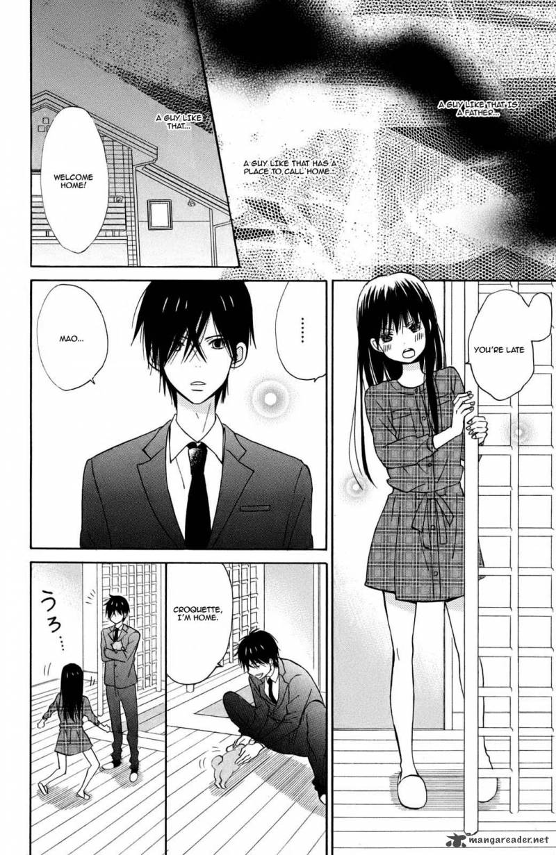 Taiyou No Ie Chapter 9 Page 33