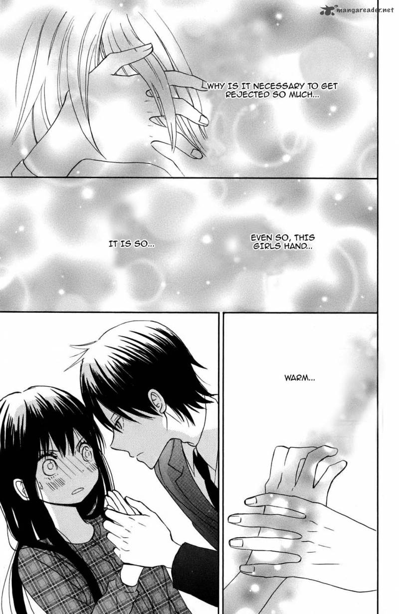 Taiyou No Ie Chapter 9 Page 38