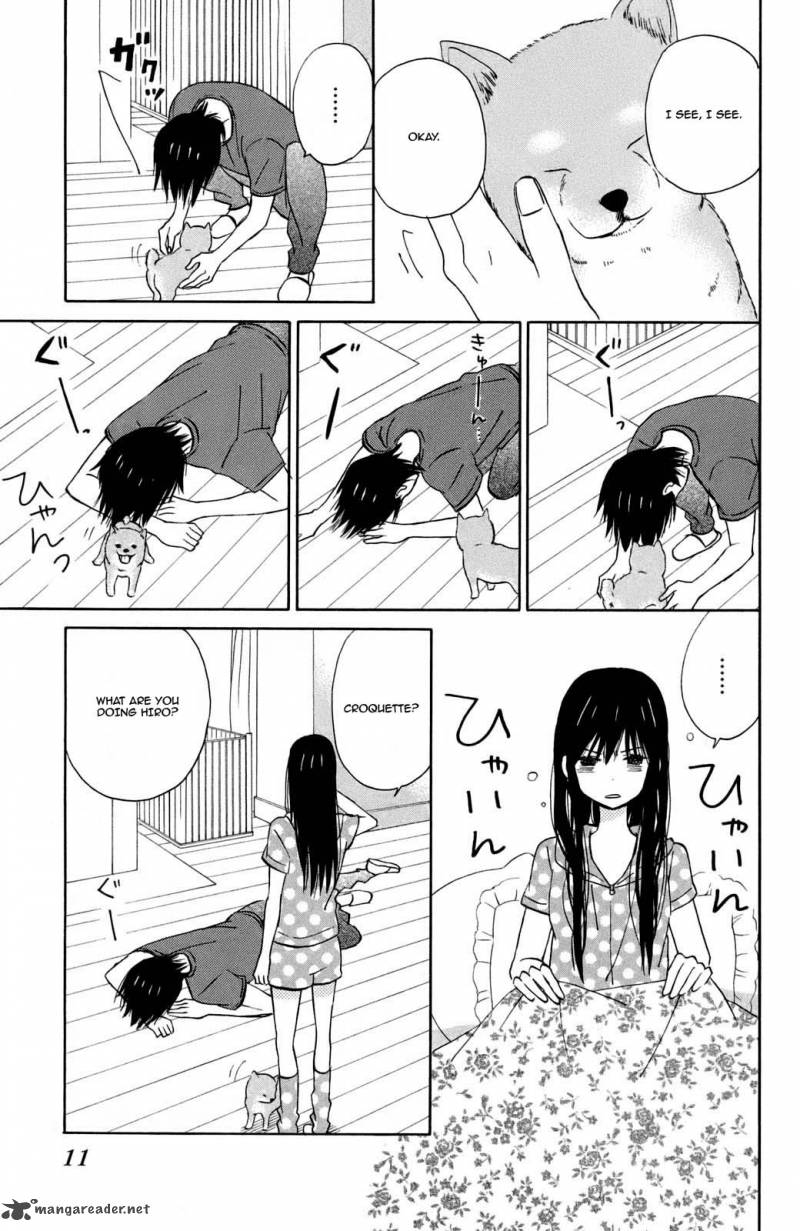 Taiyou No Ie Chapter 9 Page 8