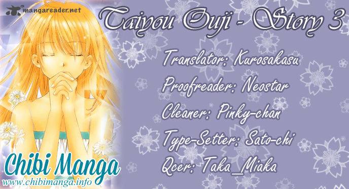 Taiyou Ouji Chapter 11 Page 1