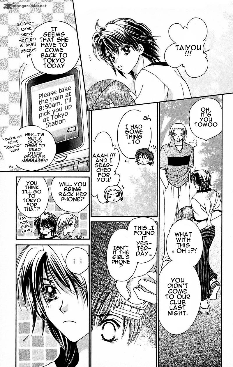 Taiyou Ouji Chapter 2 Page 13