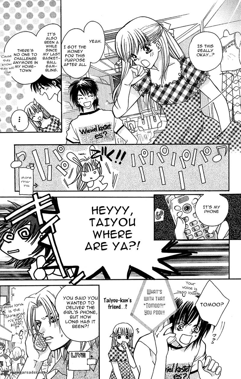 Taiyou Ouji Chapter 4 Page 14