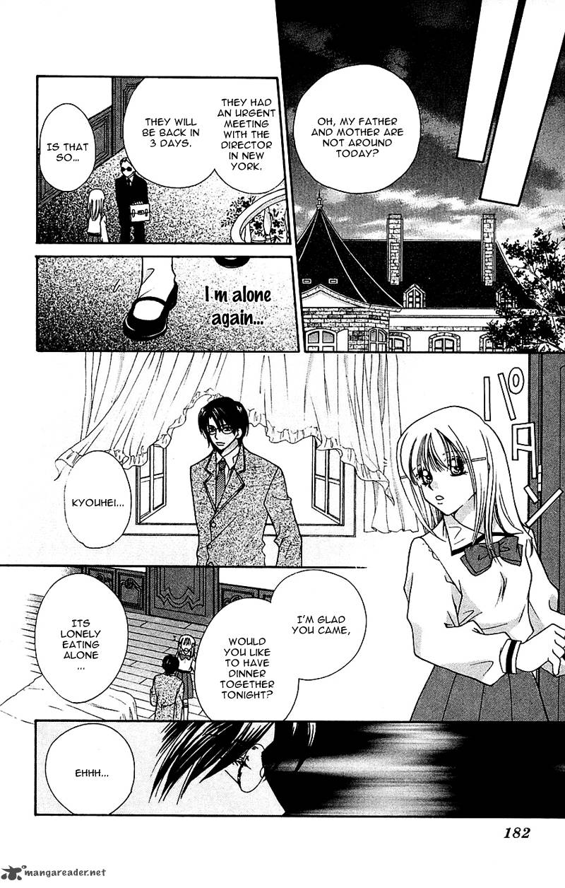 Taiyou Ouji Chapter 6 Page 23