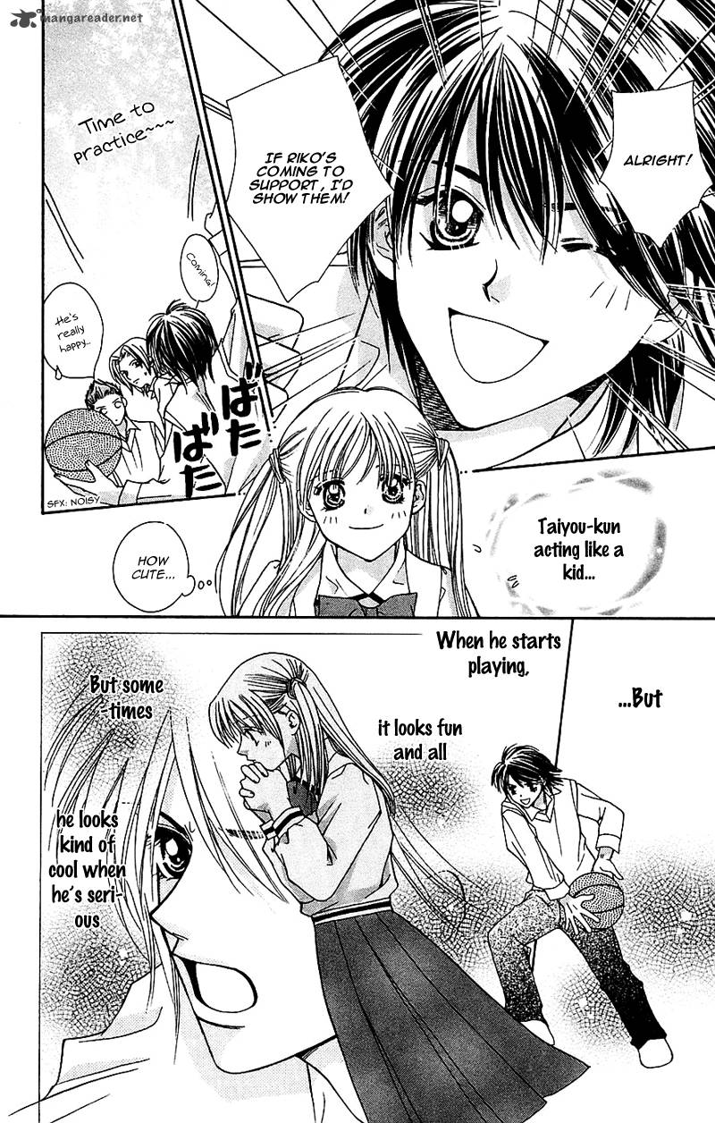 Taiyou Ouji Chapter 6 Page 7