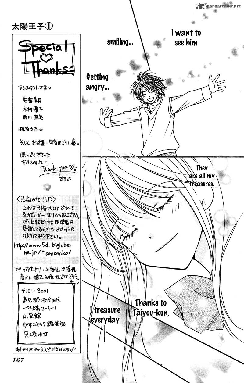 Taiyou Ouji Chapter 6 Page 8