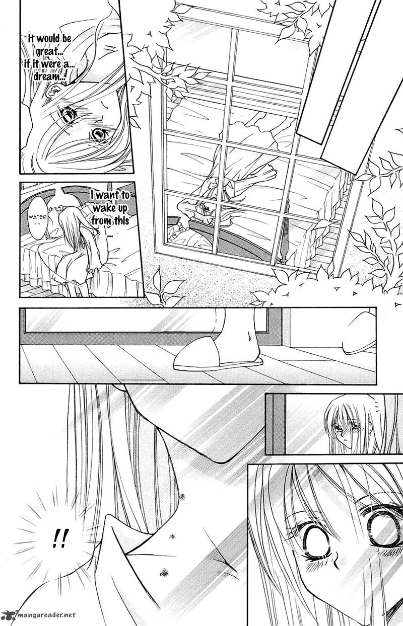 Taiyou Ouji Chapter 7 Page 19