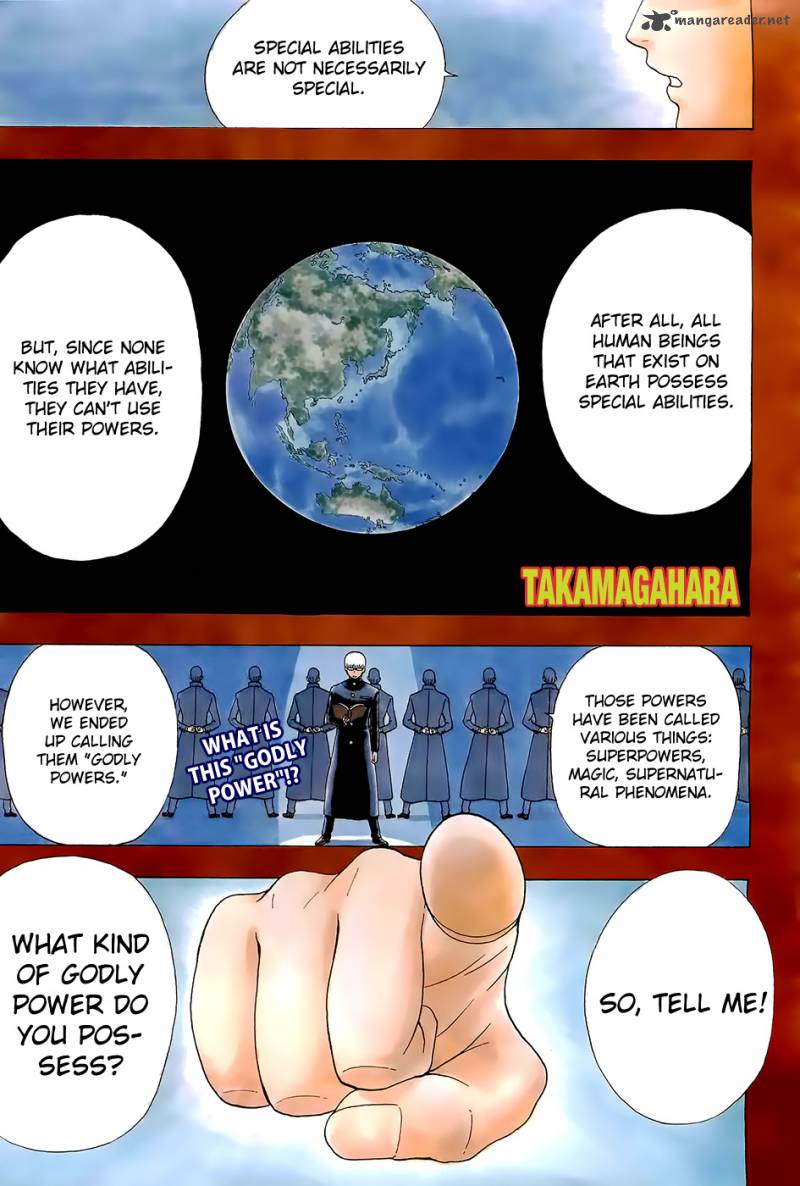 Takamagahara Chapter 1 Page 1