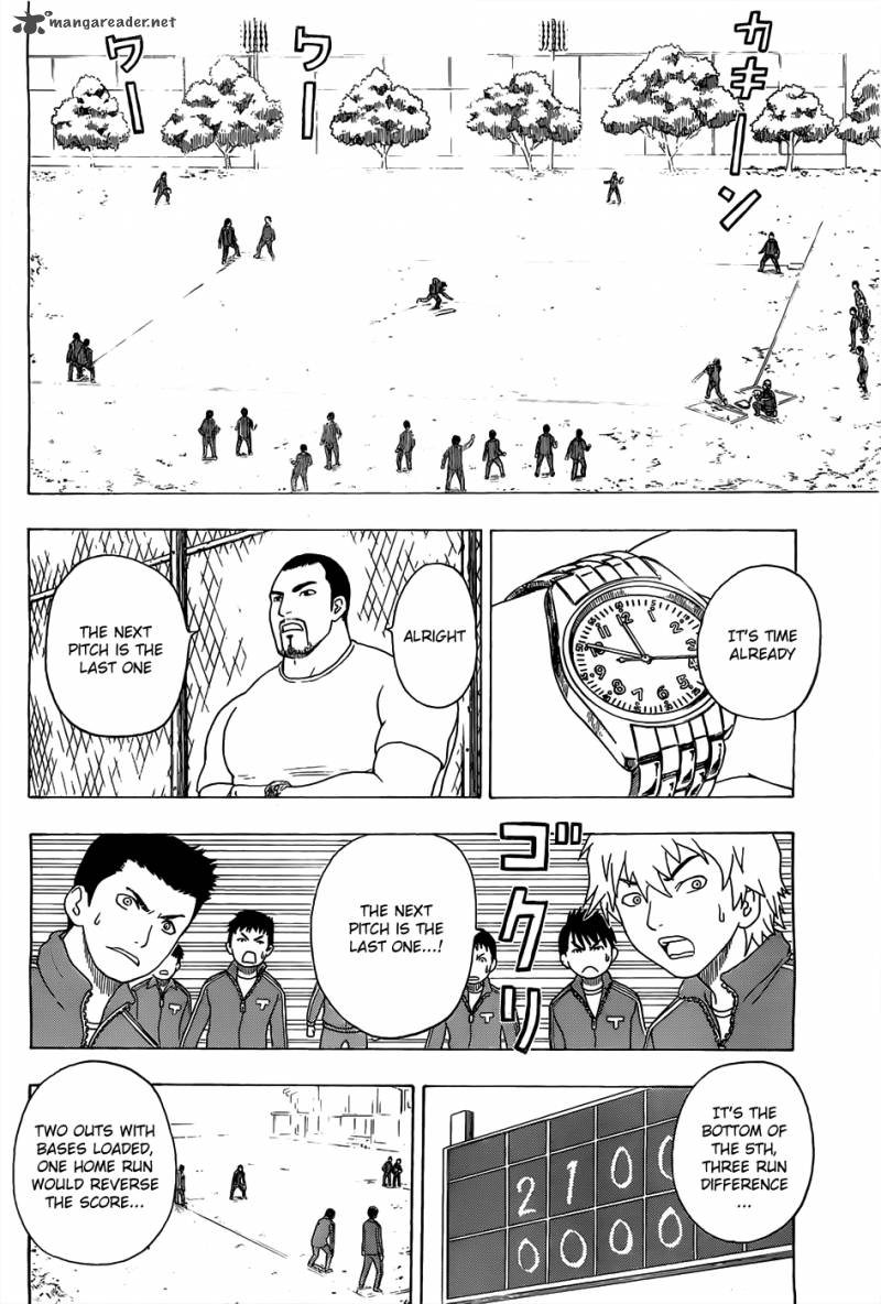 Takamagahara Chapter 1 Page 15