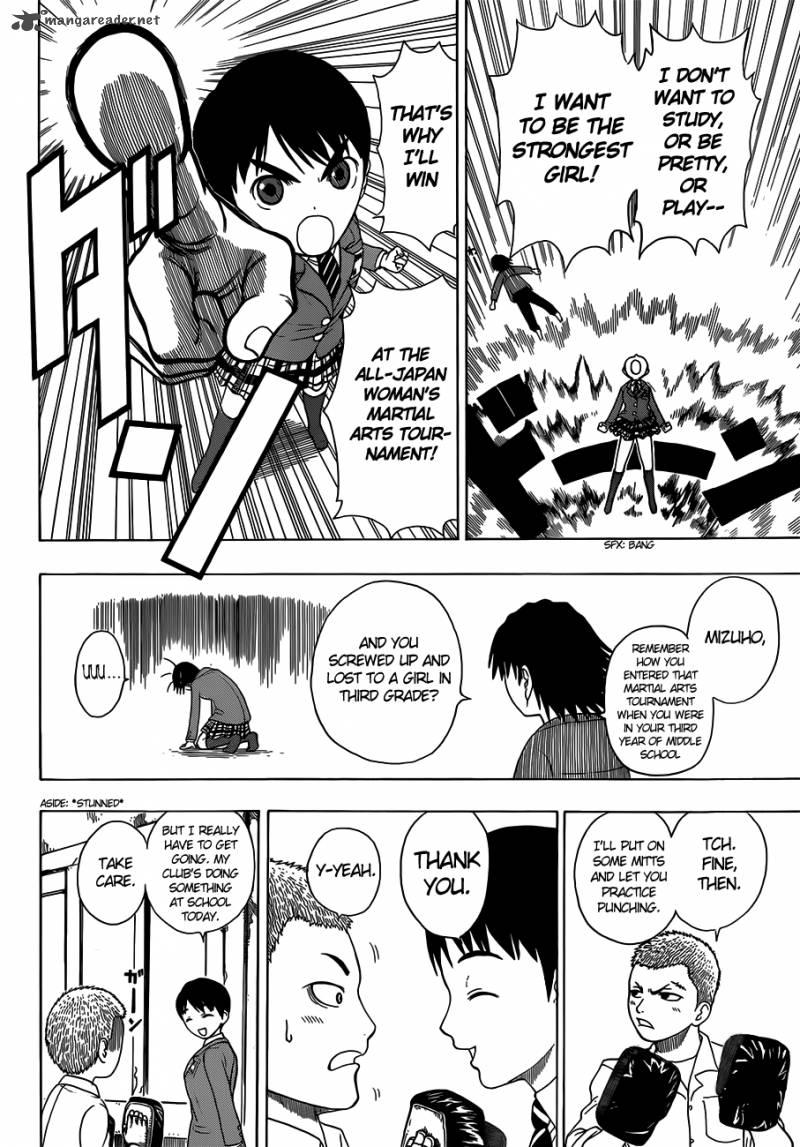 Takamagahara Chapter 5 Page 11