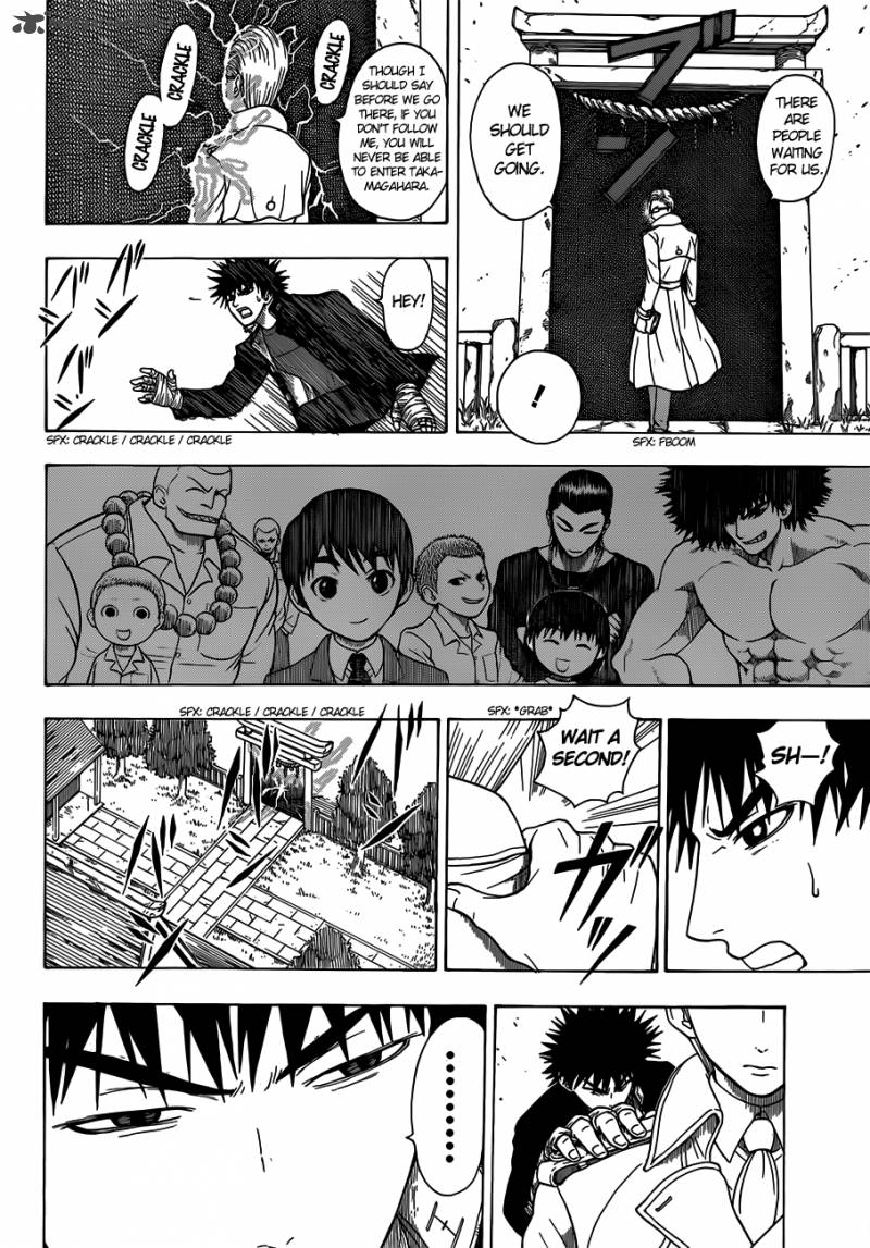 Takamagahara Chapter 8 Page 12