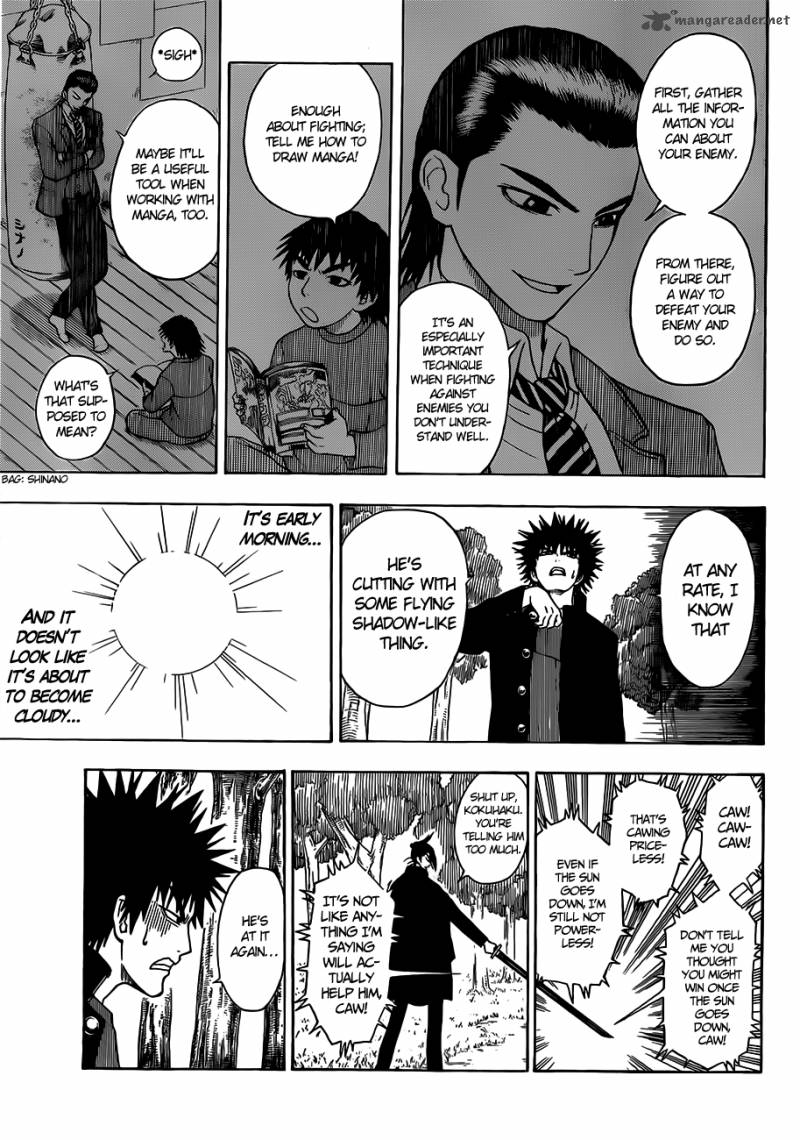 Takamagahara Chapter 9 Page 14