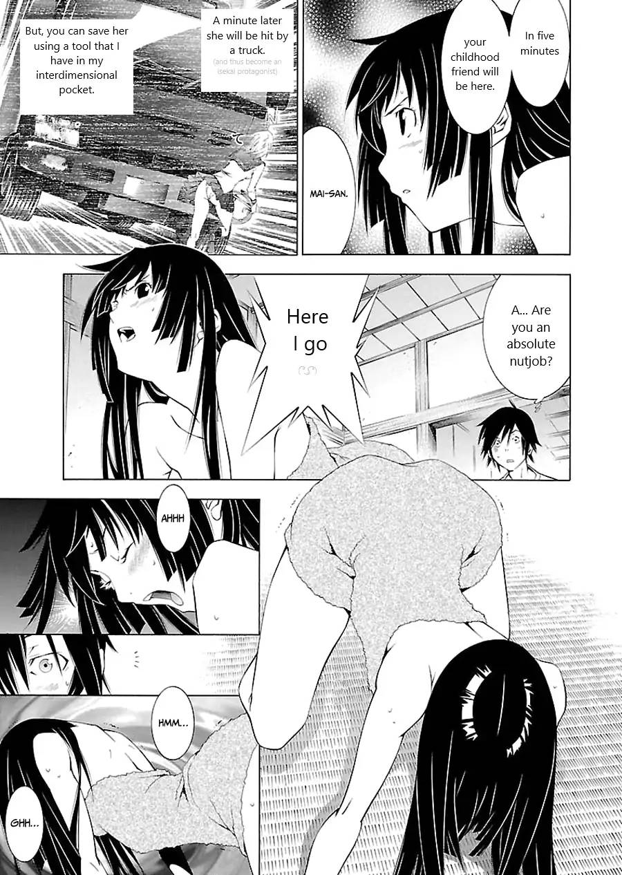 Takayukashiki Shoujo Chapter 1 Page 15