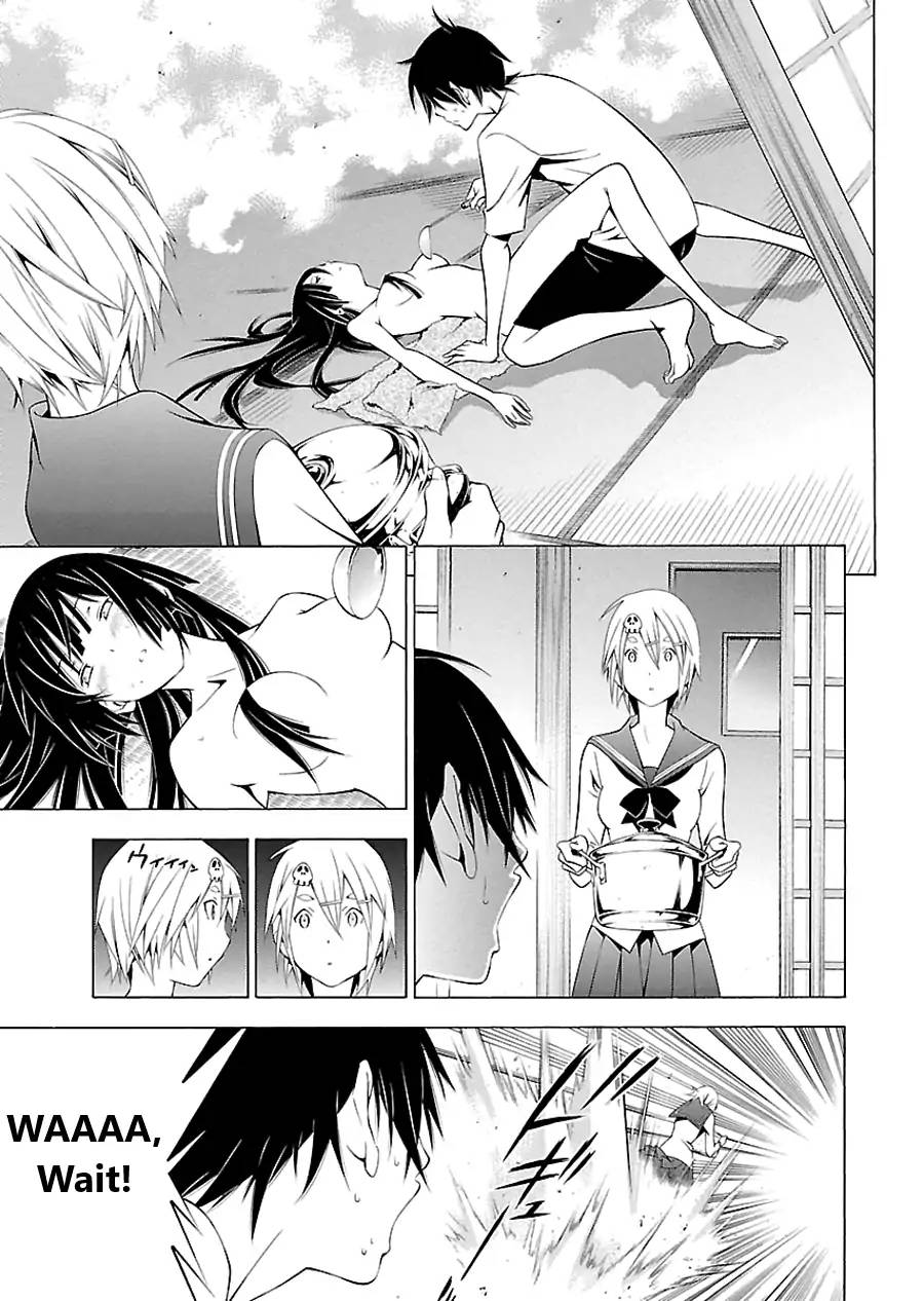 Takayukashiki Shoujo Chapter 1 Page 20